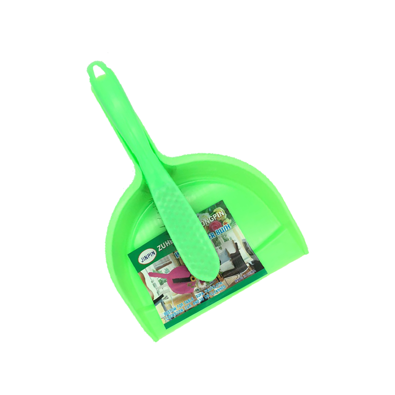 DUST PAN & BRUSH #13337
