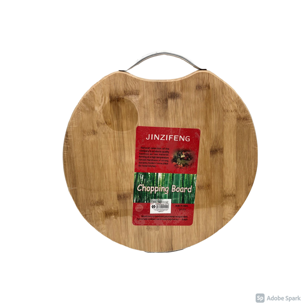 CUTTING BOARD 32*32 #11142