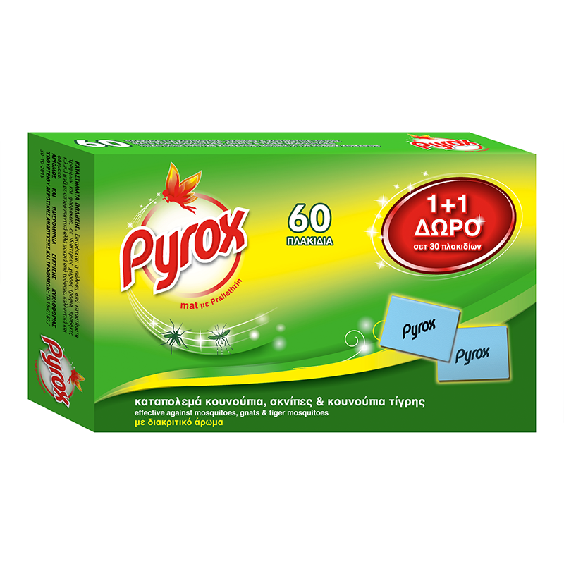 PYRO MOSQUITO MATS LEMON FRAG 30G