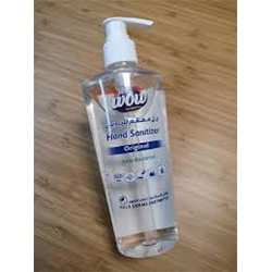 WOW HAND SANITIZER GEL 125G (4Oz)
