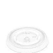 ASL1 SOUFFLE LIDS 1OZ 125 COUNT