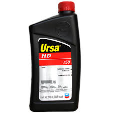 URSA HD50 1 QUART
