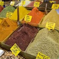 GERA BULK SEASONING 1/2LB